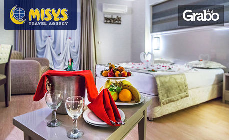 През Септември и Октомври в Дидим, Турция! 7 нощувки на база All Inclusive в Хотел Garden of Sun*****