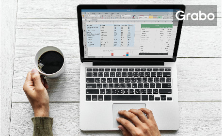 Учи мобилно Microsoft Excel, Word или PowerPoint - с 12-месечен достъп и възможност за сертификат