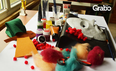 Посещение на художествено ателие за изработка на кукерски маски - за двама