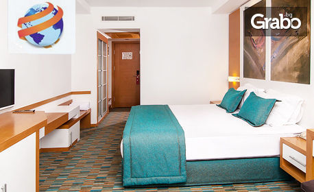 Морски релакс в Кушадасъ! 5 нощувки на база Ultra All Inclusive в Ladonia Hotels Adakule*****