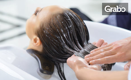 Кератинова терапия за коса с инфраред преса или боядисване с боя на клиента и прав сешоар