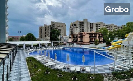 Ранни записвания лято в Слънчев бряг: Нощувка на база All Inclusive Premium, плюс чадър и шезлонг на плажа, водна пързалка и паркинг
