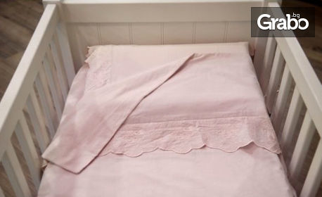 Луксозен бебешки спален комплект от 100% памук - с безплатна доставка