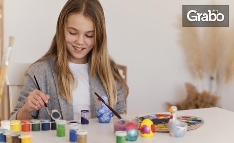 Развий уменията на своето дете! 8 посещения на актьорско майсторство или рисуване