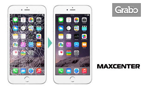 Дисплей за iPhone, плюс смяна