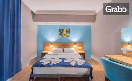 Почивка в Алания, Турция: 7 нощувки на база All Inclusive в Pyxis Point Hotel****, плюс самолетен транспорт