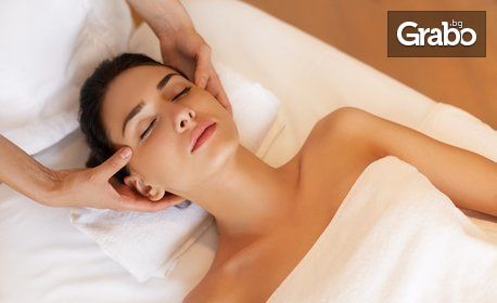 Лифтинг масаж на околоочен контур, лице, шия и деколте или болкоуспокояващ масаж на гръб или цяло тяло