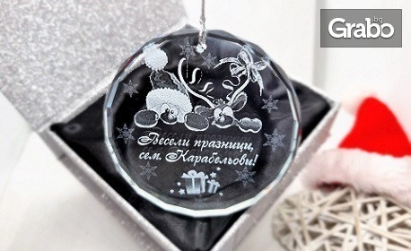 Персонализиран кристален сувенир с ваша снимка и послание - играчка за елха или флаш памет, плюс подаръчна кутия