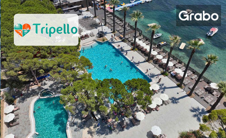 Ранни записвания за лято в Кушадасъ: 7 нощувки на база Ultra All Inclusive в Хотел Omer Prime Holiday Resort & Spa 5*, плюс басейн, водна пързалка и детска анимация
