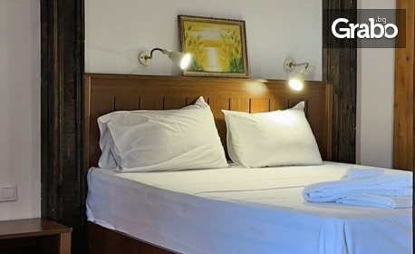 Зареждаща почивка в Огняново: 2 или 3 нощувки със закуски и вечери, плюс вътрешен минерален басейн, джакузи и сауна