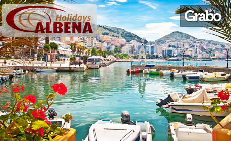 Лятна екскурзия до Албания: 7 нощувки със закуски и вечери в хотел Seaside*** в Саранда, плюс транспорт
