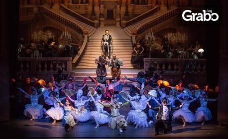 Най-зрелищният и мащабен спектакъл за 2019г "Фантомът на операта" на 7 Март