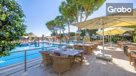 От Април до Октомври в Бодрум: Нощувка на база All Inclusive в Хотел Ayaz Aqua Beach 4*
