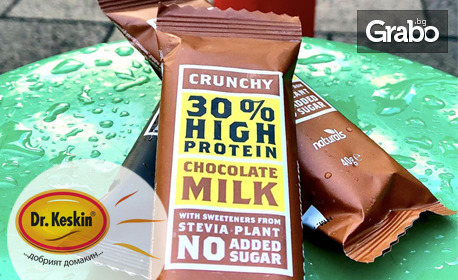 6 броя крънчи протеинов шоколад "Naturals" със стевия