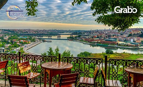 Подаръчна картичка: Тителина Травел