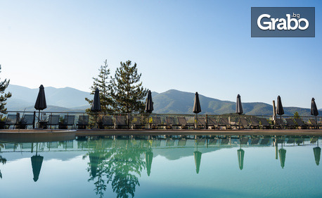 Отдих във Велинград за двама: 4 нощувки със закуски и вечери, плюс басейни и релакс зона