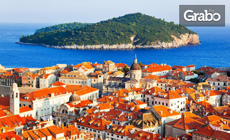 Посети Черна гора! 5 нощувки със закуски и вечери, плюс транспорт и възможност за Дубровник, Будва и Котор