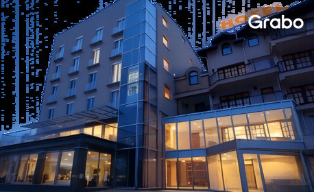 Отпразнувай Нова година в Ниш: 3 нощувки със закуски в Grand Hotel Marica 3*, плюс новогодишна Гала вечеря с музика на живо