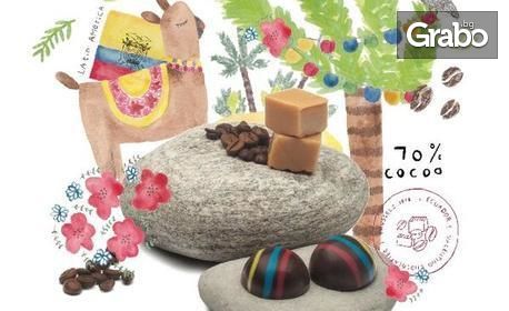 Кутия "Around the world" със специална селекция белгийски бонбони с какао от различните краища на света
