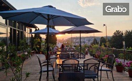 Релаксираща почивка в Сандански: Нощувка със закуска - с възможност за обяд и вечеря, плюс релакс зона