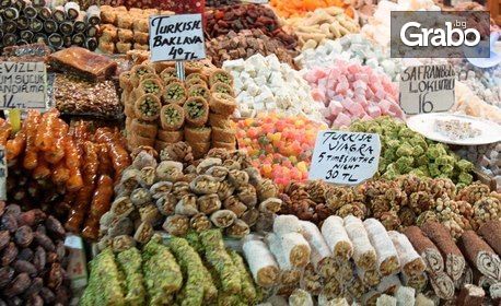 На шопинг в Турция! Еднодневна екскурзия до Одрин