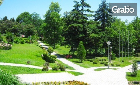 Ранни записвания за лятна почивка край Варна: Нощувка на база All Inclusive, плюс паркинг и басейн с чадъри и шезлонги