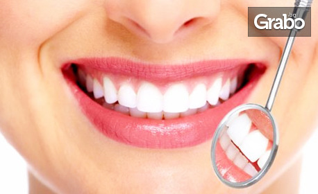 Почистване на зъбен камък с ултразвук и полиране с AirFlow, плюс преглед и снемане на зъбен статус