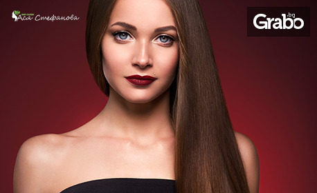 Луксозна възстановяваща грижа: Ламинираща терапия за коса