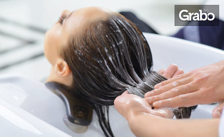 Терапия за коса, кичури или боядисване