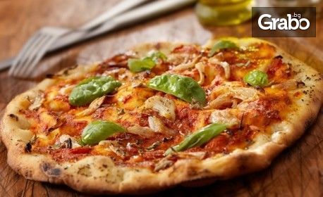 LaVita pizza & grill: 33% отстъпка
