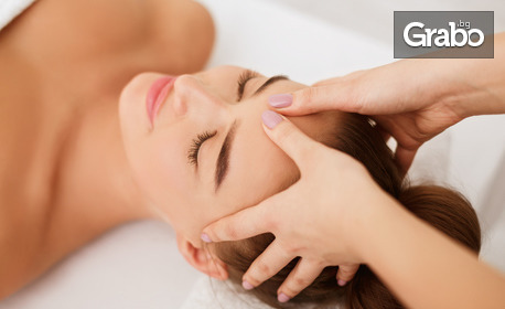 Лимфодренажен масаж на лице, шия, деколте, почистване на лице или диамантено дермабразио