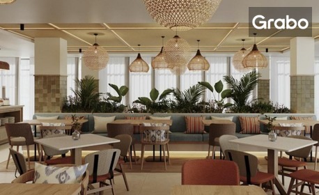 Почивка в Палма де Майорка: 7 нощувки със закуски и вечери в хотел Alua Linda Mallorca 4*, плюс самолетен транспорт