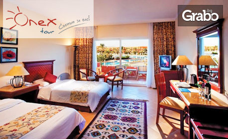 Last Minute почивка в Египет! 7 нощувки All Inclusive в хотел Amwaj Oyoun Resort & SPA***** в Шарм Ел Шейх, плюс самолетен транспорт
