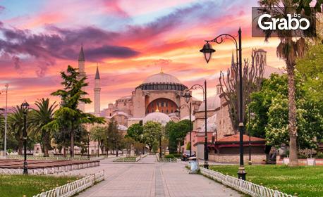 В Истанбул през Май: 2 нощувки със закуски, плюс транспорт и посещение на Лозенград