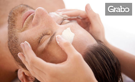 Почистване на лице за мъже, плюс околоочен лифтинг масаж