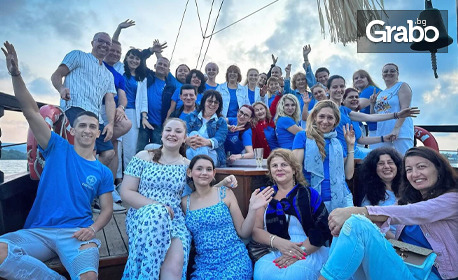 Гръцко парти на пиратски кораб, плюс напитки, танци и забавление - на 12 Юни