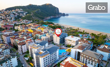 Нова година в Алания: 4 нощувки на база All Inclusive в Kahya Hotel**** с празнична вечеря, плюс самолетен билет