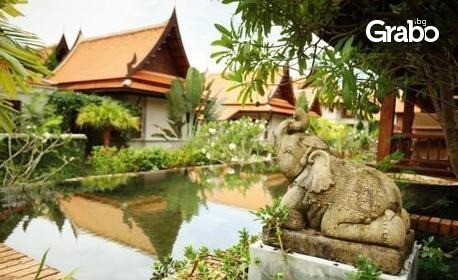 Екскурзия до Тайланд: 7 нощувки със закуски и вечери в хотел Bhandari Resort and SPA Khao Lak Hotel 4* на остров Пукет, плюс самолетен транспорт