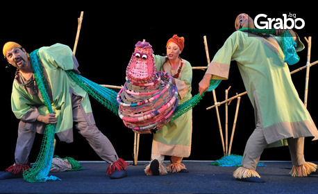 Постановката за деца "Любопитното слонче" на 3 Декември, в Куклен театър - Бургас