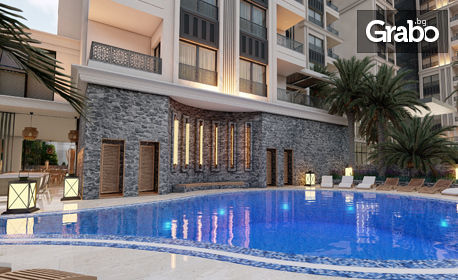 Лукс в най-новия хотел на Дидим! 7 нощувки на база Ultra All Inclusive в Maril Resort 5*