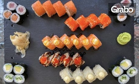 Суши сет с 38 хапки - за вкъщи