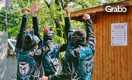 2 часа Paintball игра до 10 играча, плюс 1000 топчета и премерване силите на щафетно трасе - в Ямбол