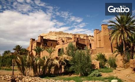 Посети Мароко през Ноември! 5 нощувки със закуски и вечери, плюс самолетни билети