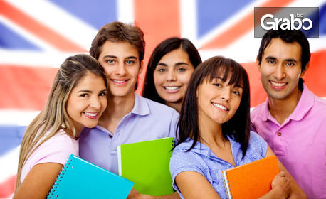 6-месечен онлайн курс по английски език, нива по избор