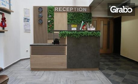 Почивка в Пирин: Нощувка със закуска в двойна стая, студио или апартамент, плюс релакс зона