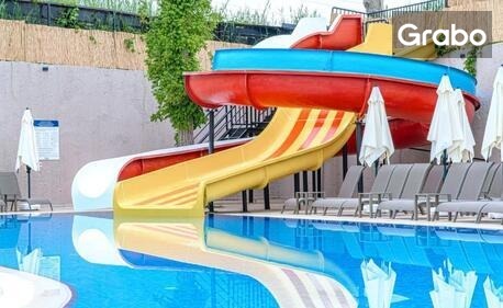 Морски релакс в Сиде: 7 нощувки на база All Inclusive в хотел Q Ella Beach****, плюс басейн, водна пързалка и детска анимация