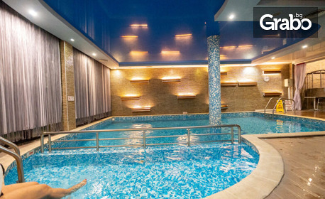 SPA релакс във Велинград: Нощувка със закуска и вечеря, плюс минерален басейн и релакс зона