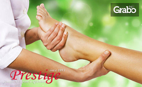 Китайски лечебен масаж Анмо на гръб, плюс рефлексотерапия на ходила, длани и скалп