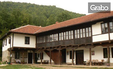 Неделна екскурзия до Сърбия! Посети Суковски манастир, Пирот и Цариброд