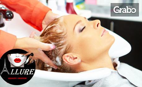 Боядисване на коса с боя на клиента, плюс масажно измиване и оформяне със сешоар
